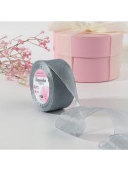 Лента капроновая, 40 мм, 20±1 м, серая, №59