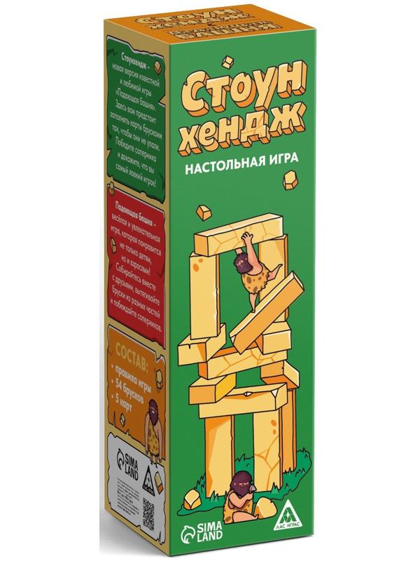 Дженга падающая башня «Стоунхендж & падающая башня», 54 бруска, 6+