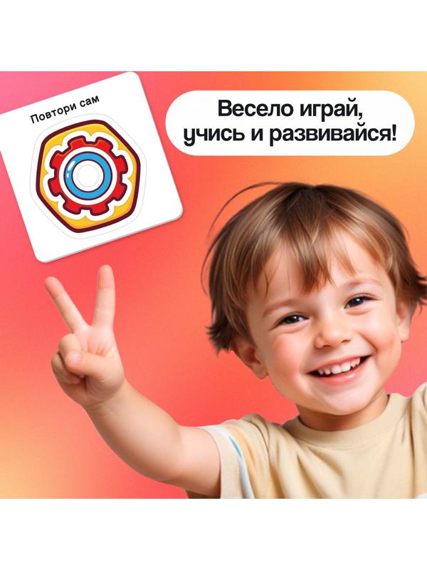 Развивающий набор «Собери колечки», 3+