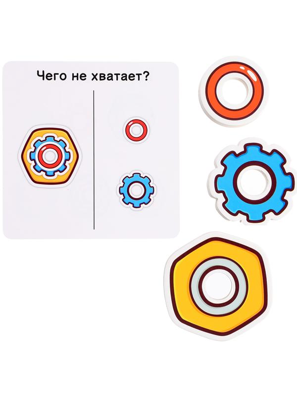 Развивающий набор «Собери колечки», 3+