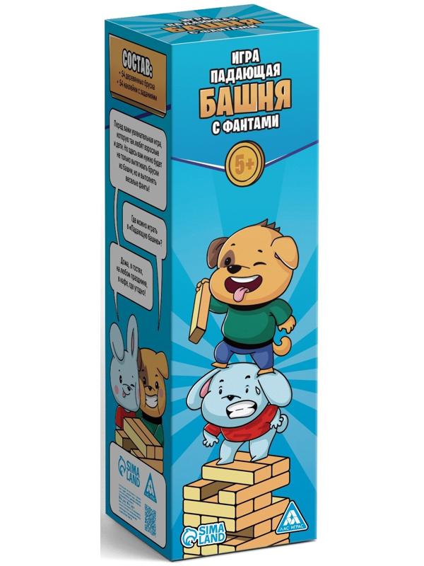 Дженга «Падающая башня с фантами», 54 бруска, 5+