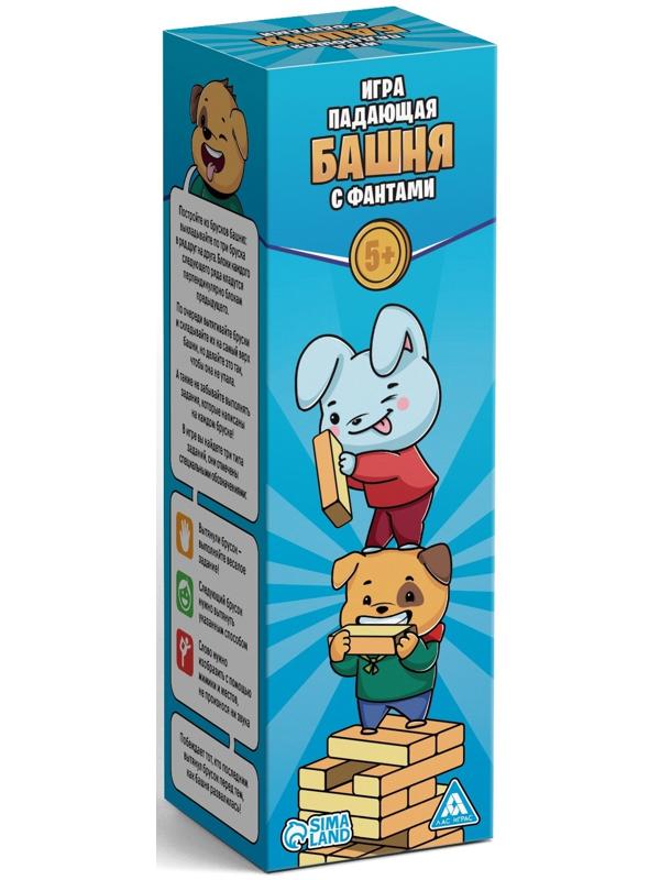 Дженга «Падающая башня с фантами», 54 бруска, 5+