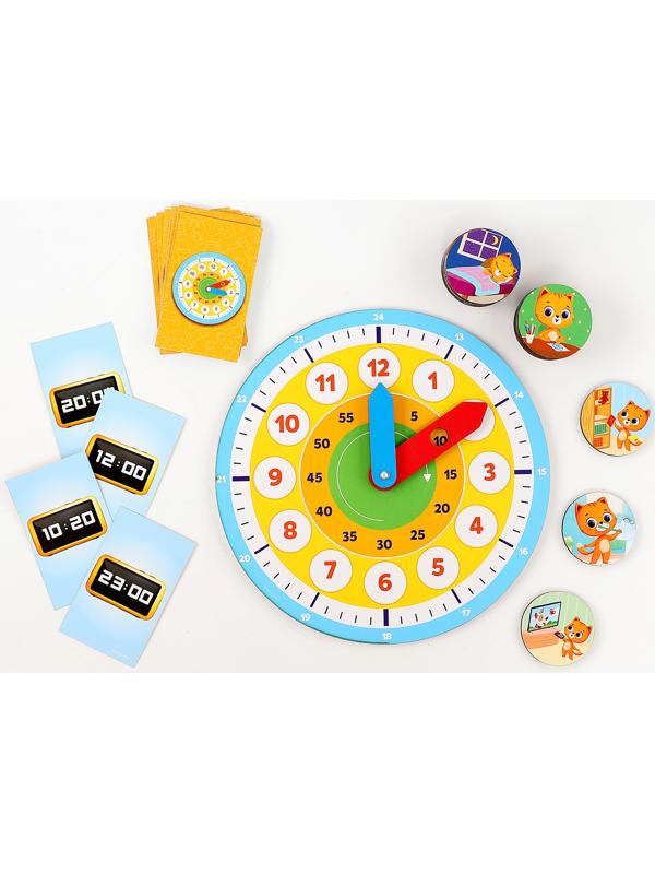 Обучающая игра «Часики. Учим время»