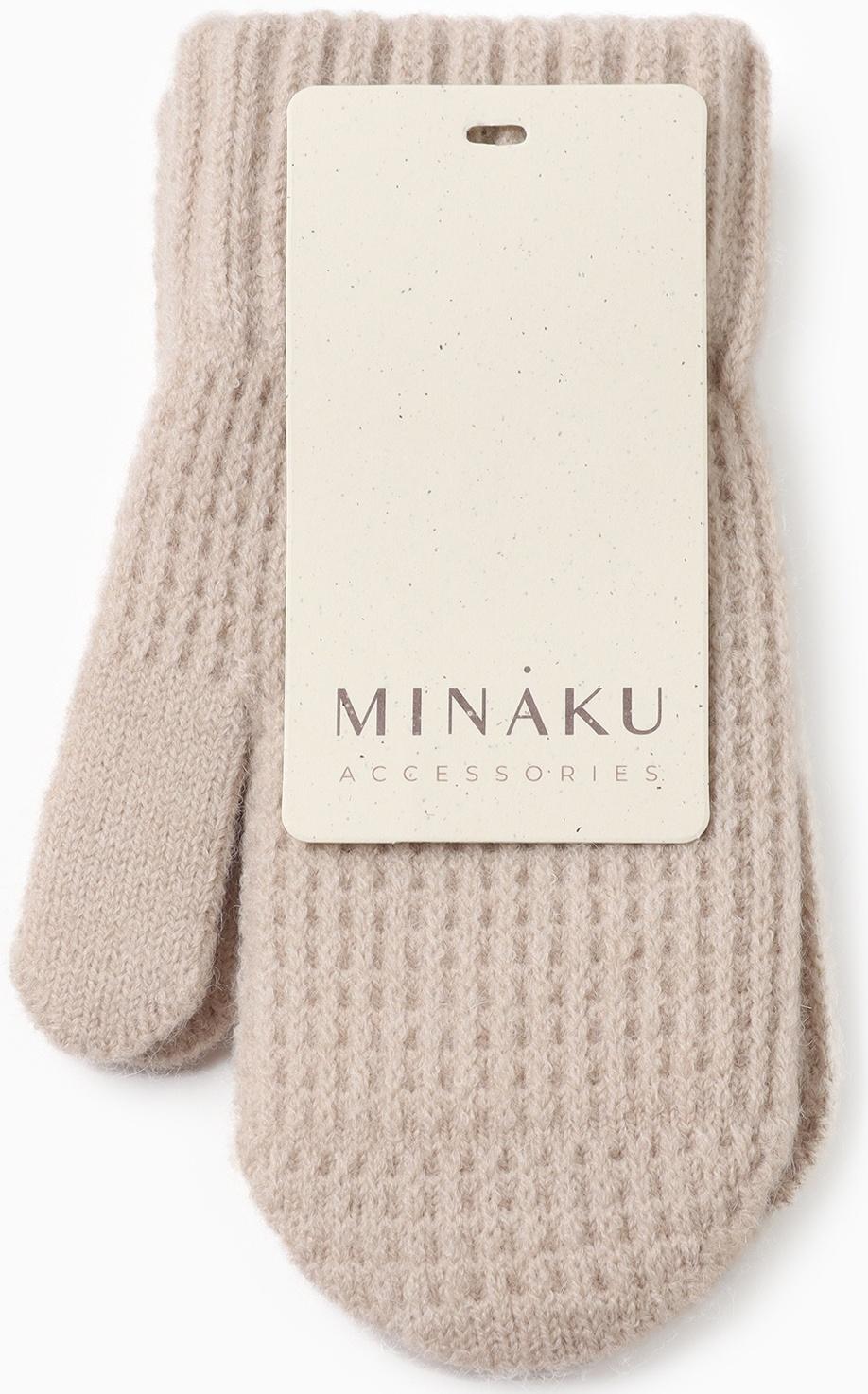 Варежки детские MINAKU, цвет бежевый, 18 см