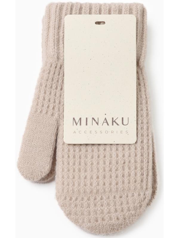 Варежки детские MINAKU, цвет бежевый, 18 см