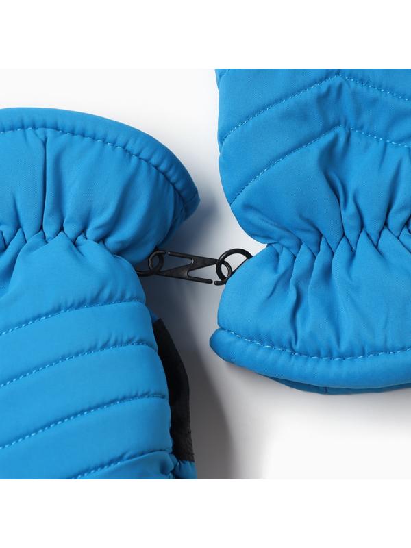 Варежки зимние детские MINAKU, цвет синий, 18см