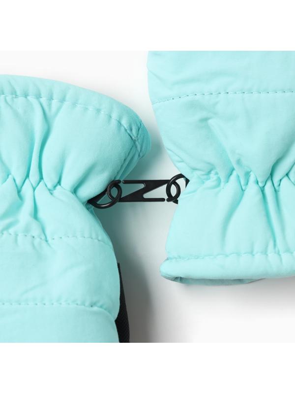 Варежки зимние детские MINAKU, цвет голубой, 15см