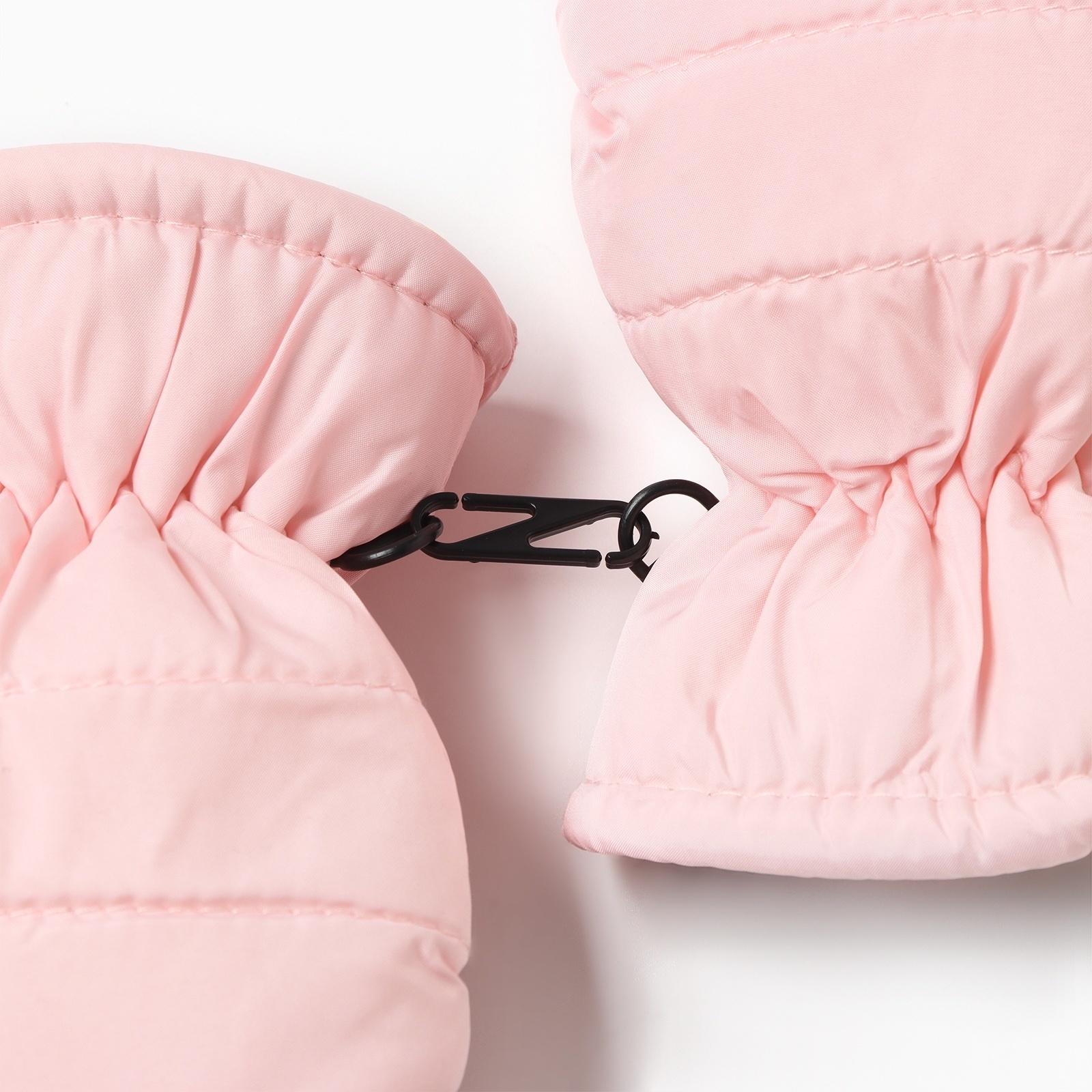 Варежки зимние детские MINAKU, цвет розовый, 15см