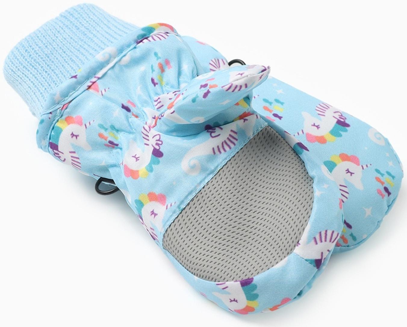 Варежки зимние детские MINAKU, цвет голубой, 15см