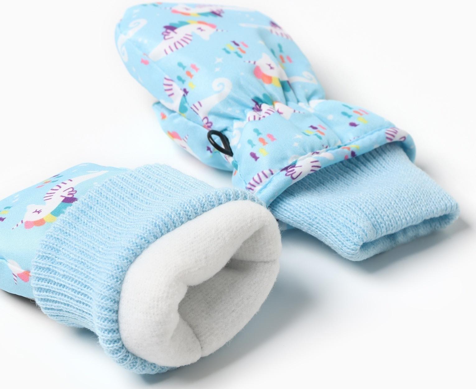 Варежки зимние детские MINAKU, цвет голубой, 15см