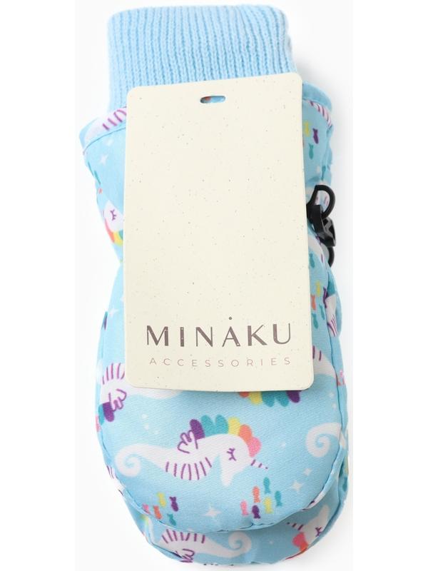 Варежки зимние детские MINAKU, цвет голубой, 15см