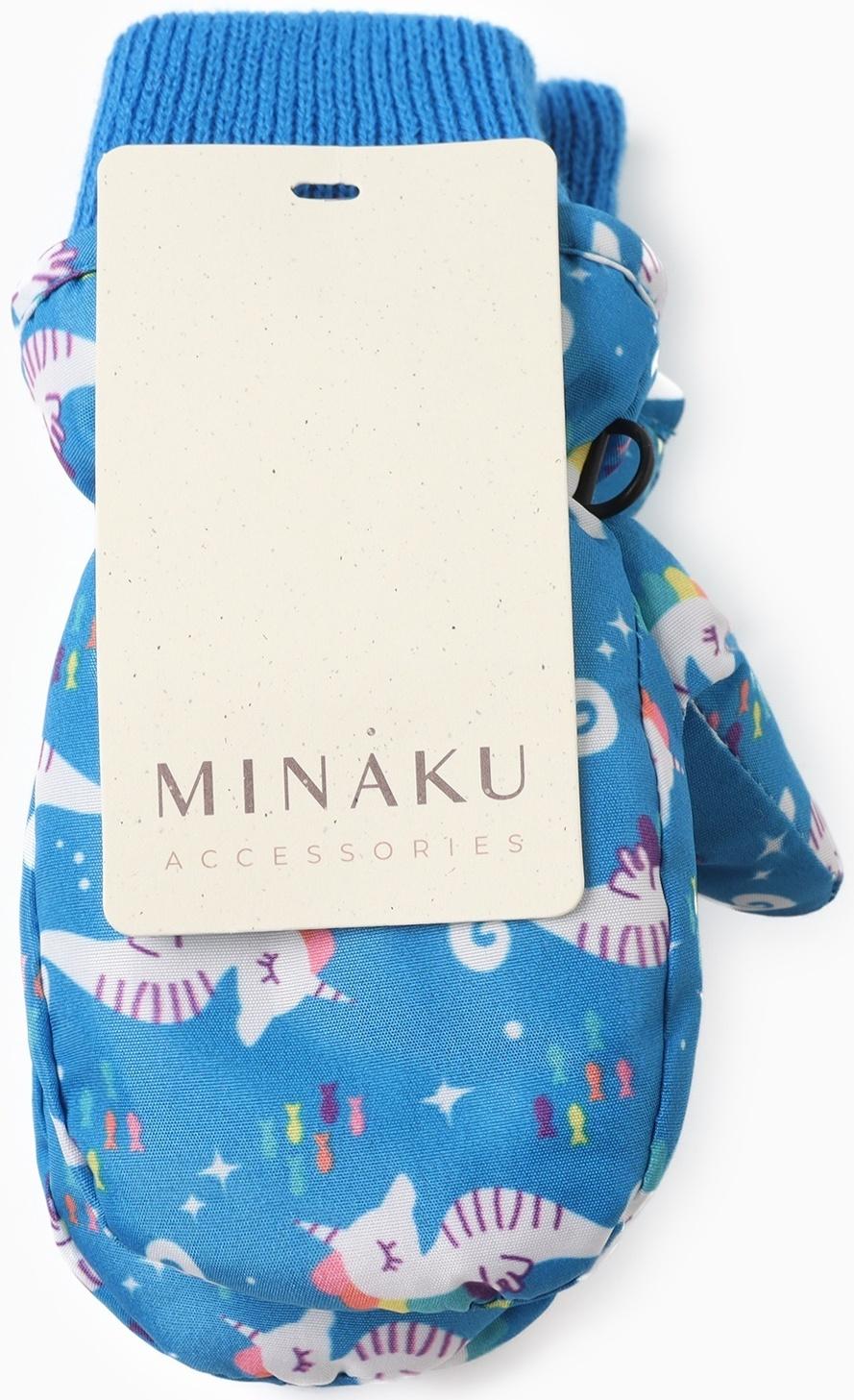 Варежки зимние детские MINAKU, цвет синий, 15см