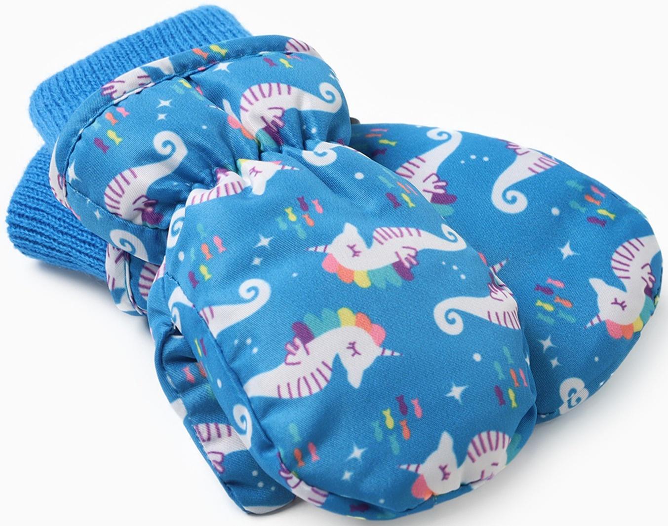 Варежки зимние детские MINAKU, цвет синий, 15см