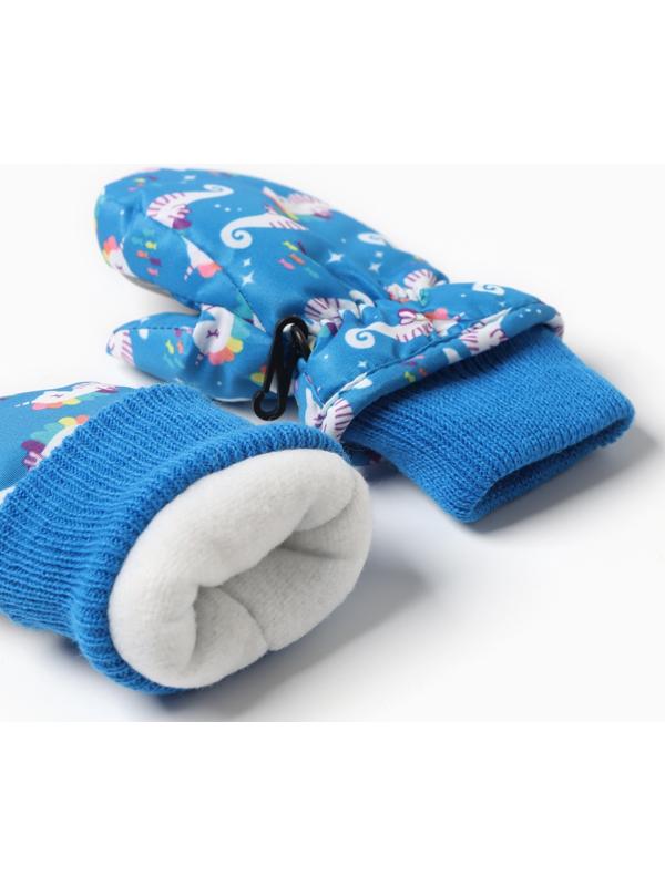 Варежки зимние детские MINAKU, цвет синий, 15см