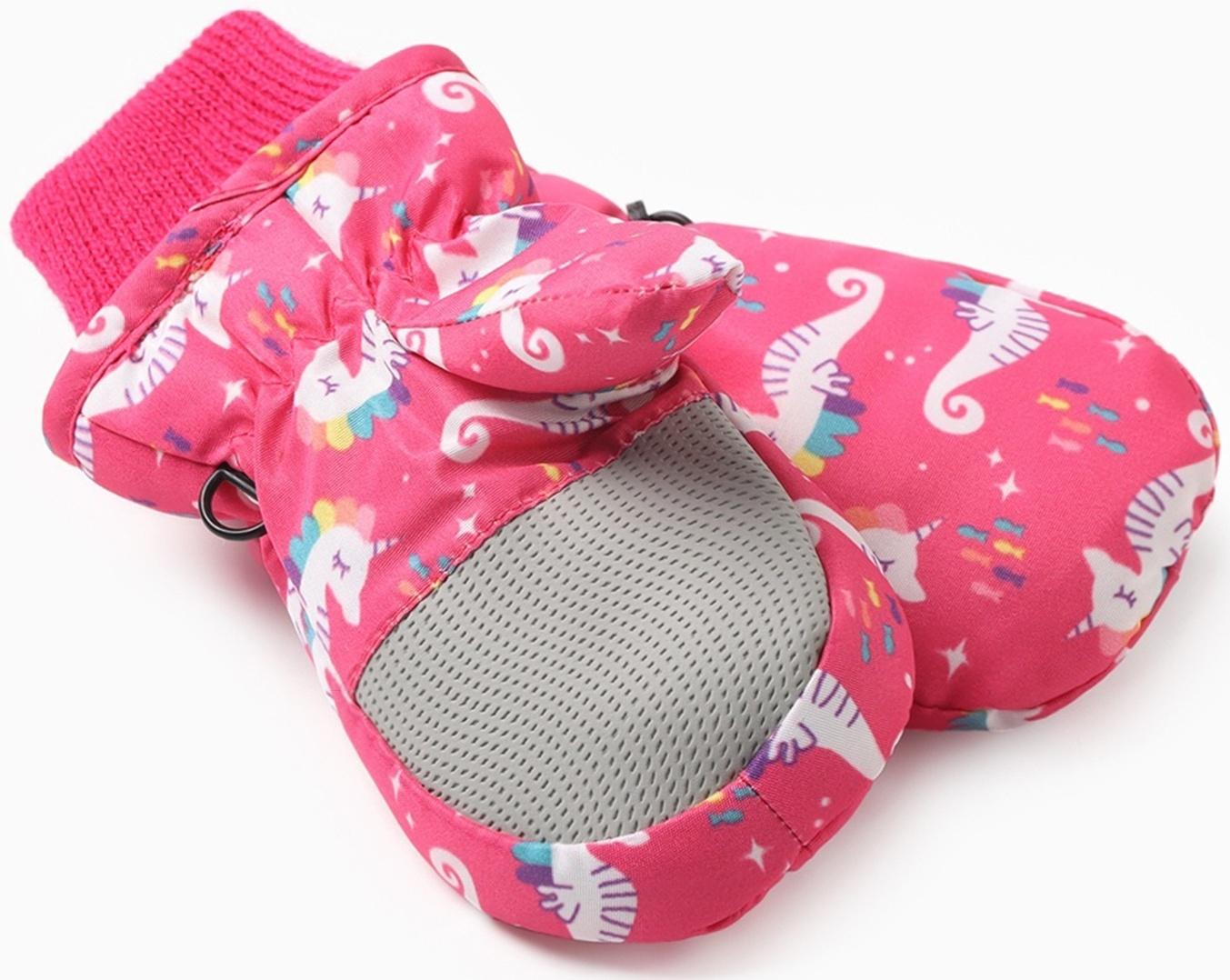 Варежки зимние детские MINAKU, цвет малиновый, 15см