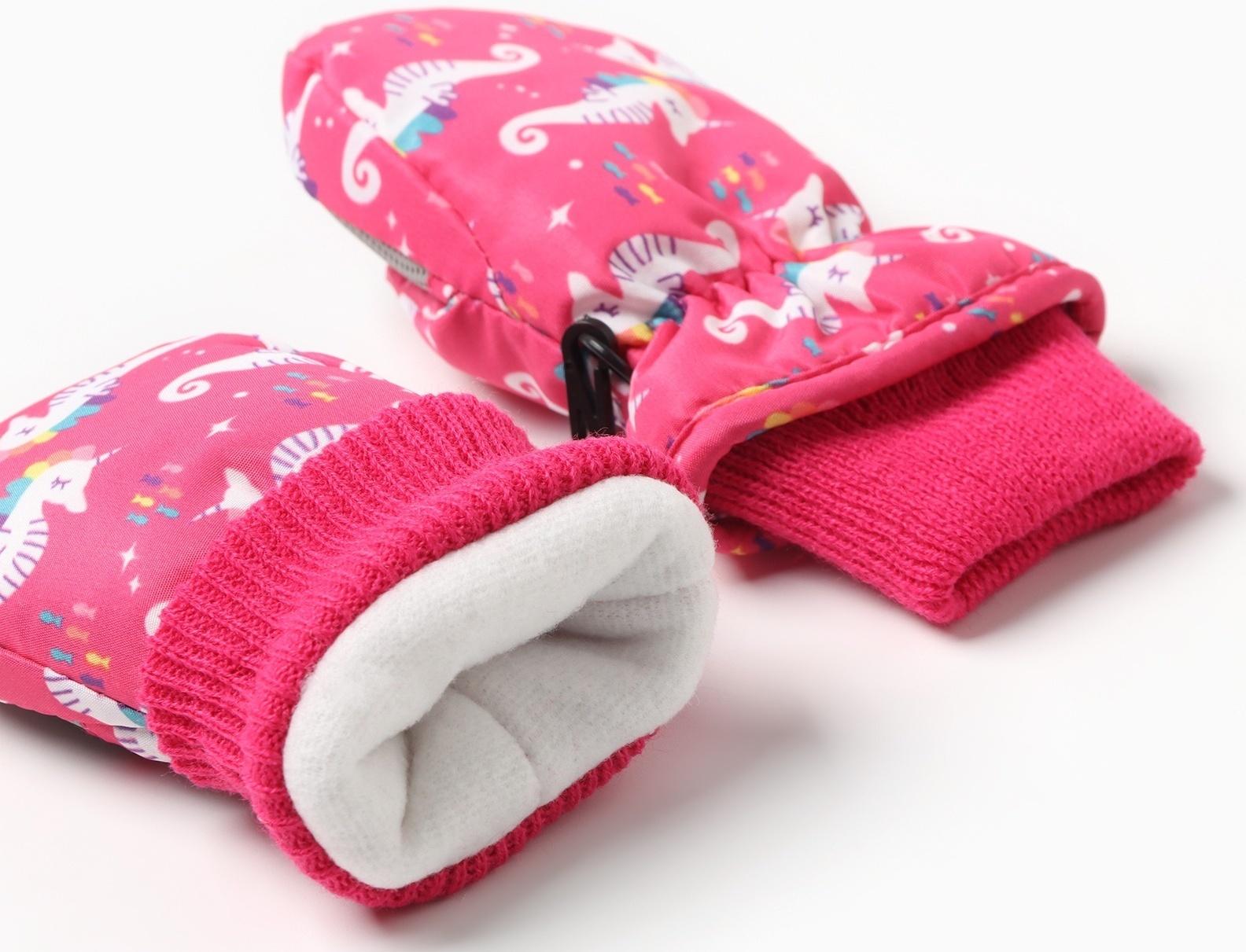 Варежки зимние детские MINAKU, цвет малиновый, 15см