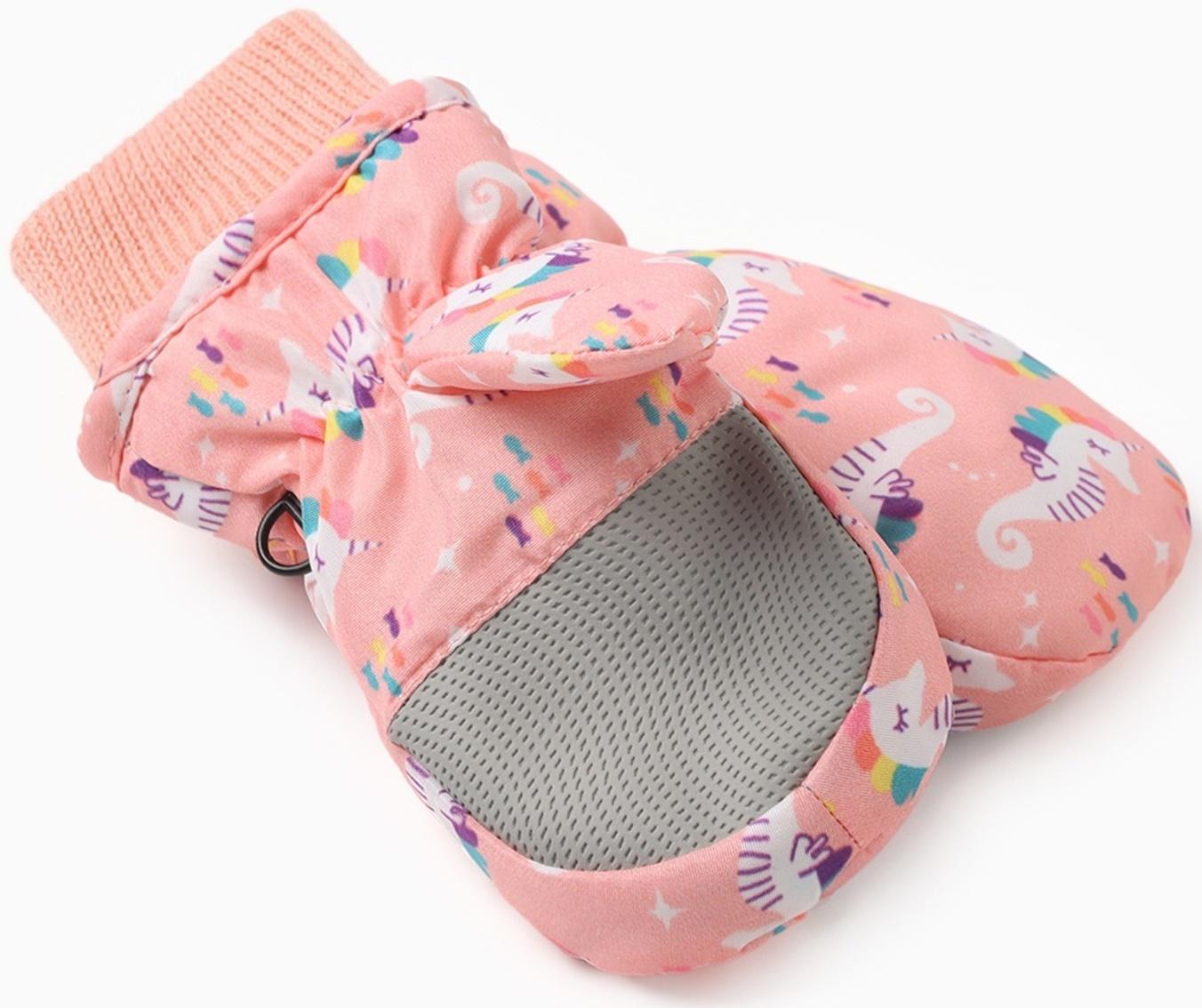 Варежки зимние детские MINAKU, цвет персиковый, 15см