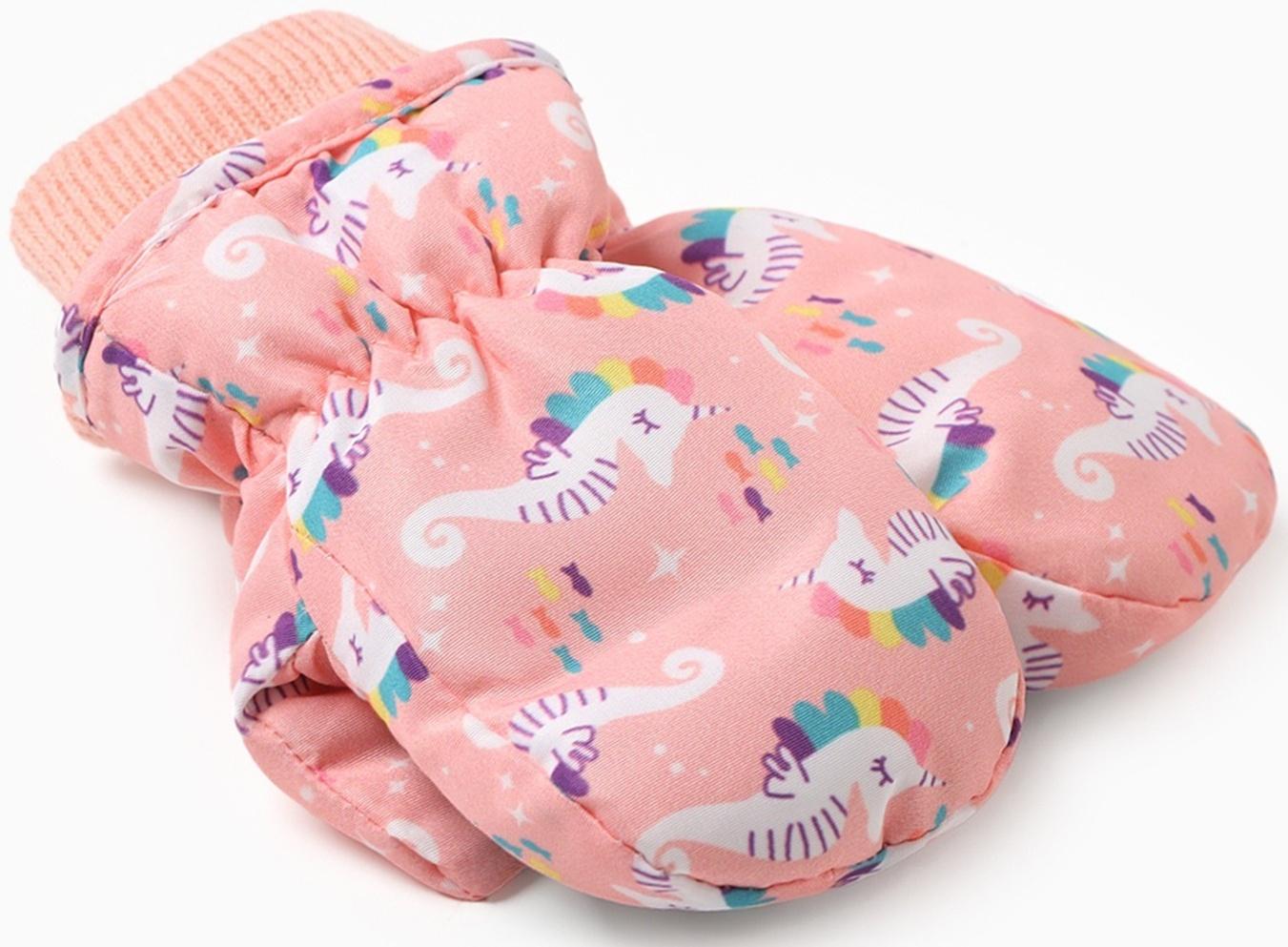 Варежки зимние детские MINAKU, цвет персиковый, 15см