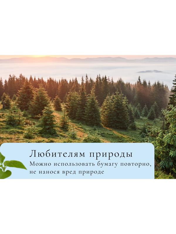 Инструмент для изготовления бумажных горшков для рассады