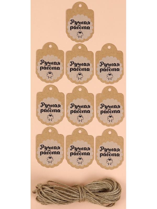 Набор бирок с джутом и наклейками «Ручная работа», 10 шт, 4,1 × 6 см / 6 шт, 3,9 × 4 см, цвет крафт