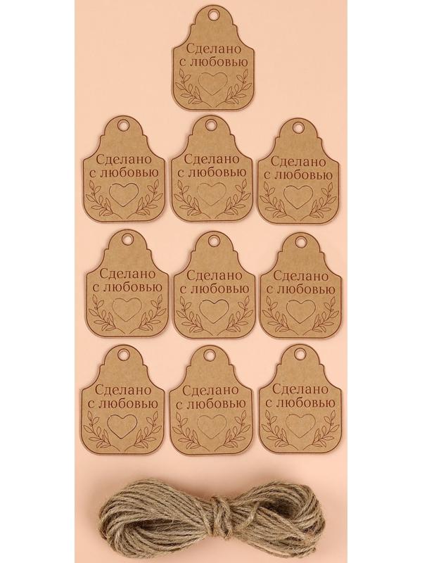 Набор бирок с джутом и наклейками «Сделано с любовью», 10 шт, 4,7 × 6 см / 6 шт, 4,2 × 3,5 см, цвет крафт