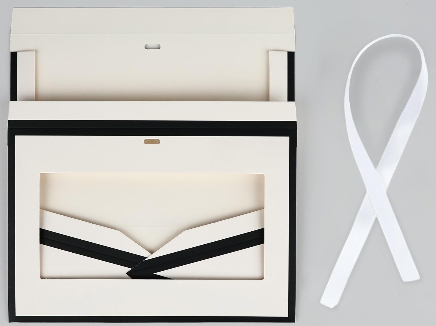 Складная коробка для цветов с окном «Счастье», белая, 16 х 27 х 9 см