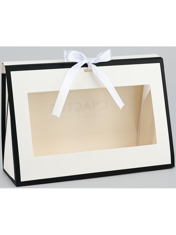 Складная коробка для цветов с окном «Счастье», белая, 16 х 27 х 9 см