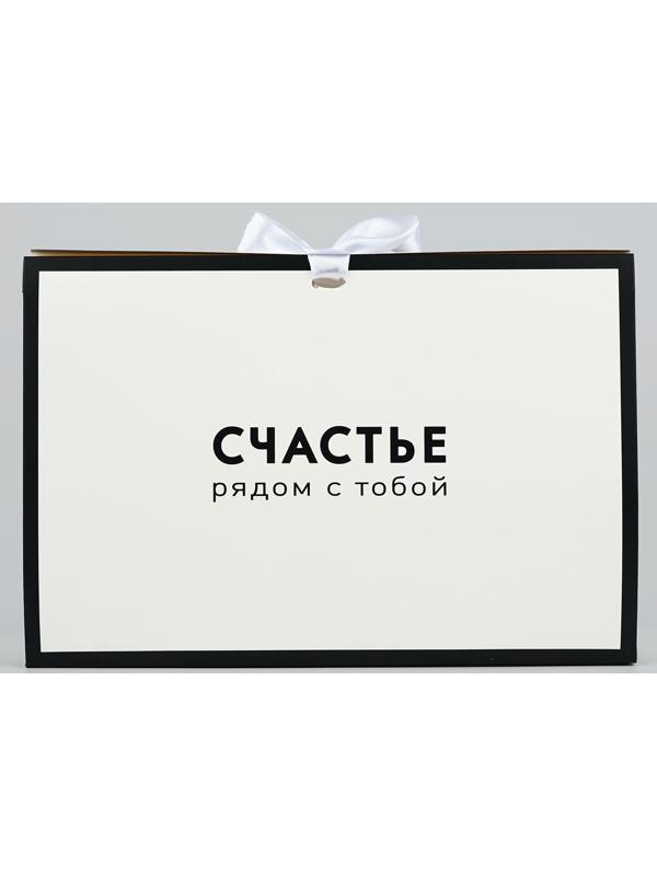 Складная коробка для цветов с окном «Счастье», белая, 16 х 27 х 9 см