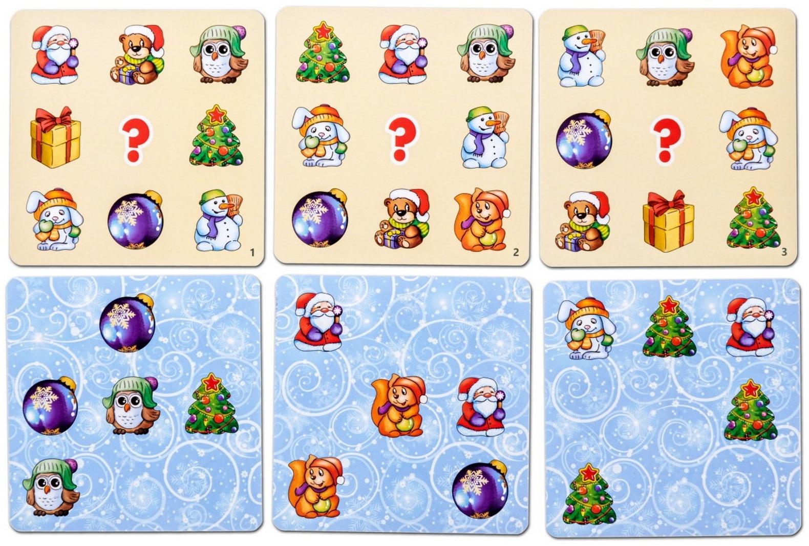 Обучающая игра «Новогодние головоломки»