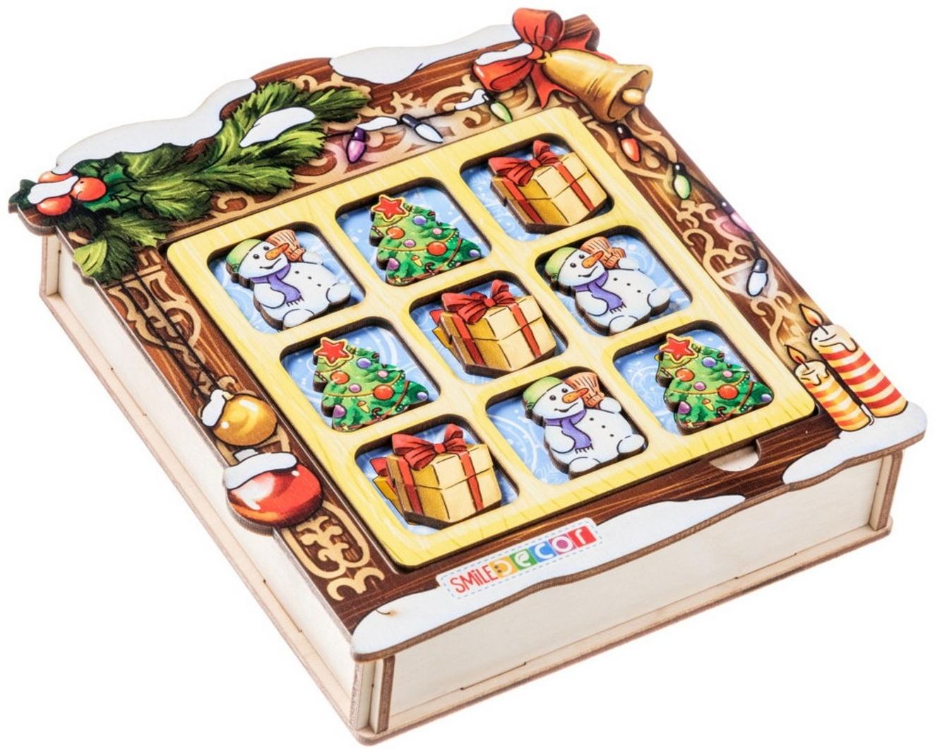 Обучающая игра «Новогодние головоломки»