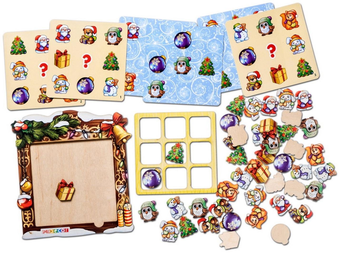 Обучающая игра «Новогодние головоломки»