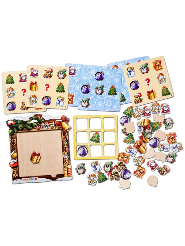 Обучающая игра «Новогодние головоломки»