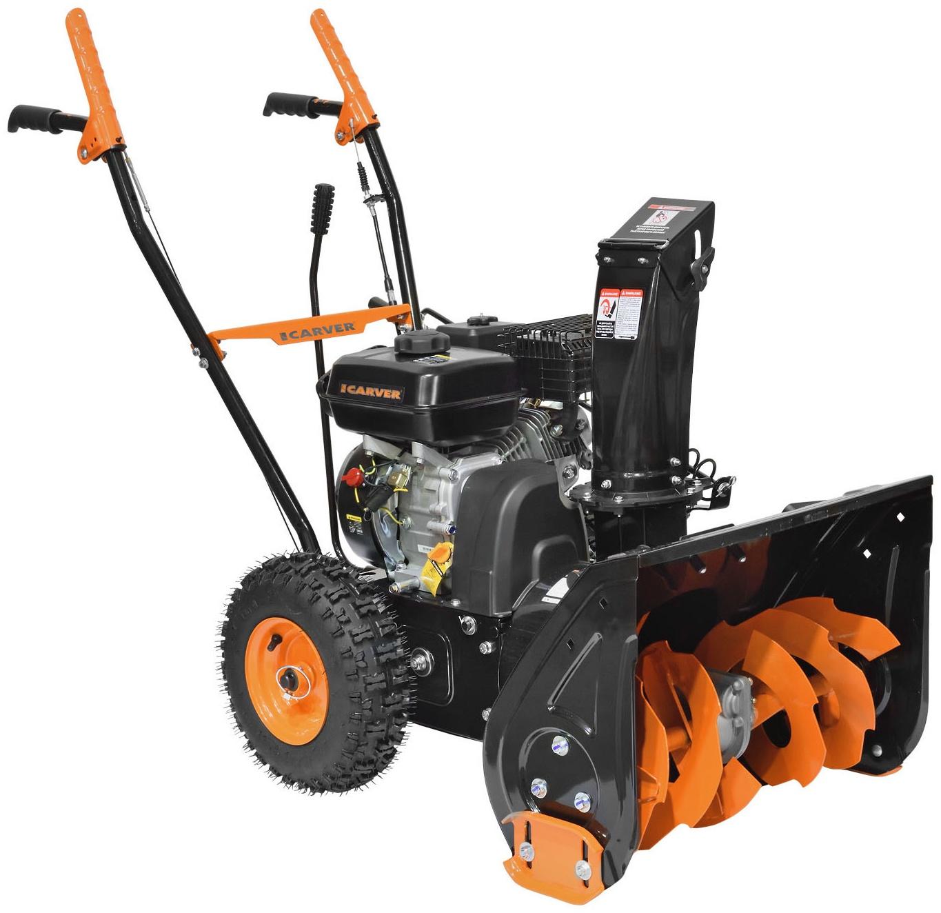 Снегоуборщик CARVER STG 756, самоходный, 7 л.с., шир./выс. 56×43 см, ск. 5/2, колеса 13