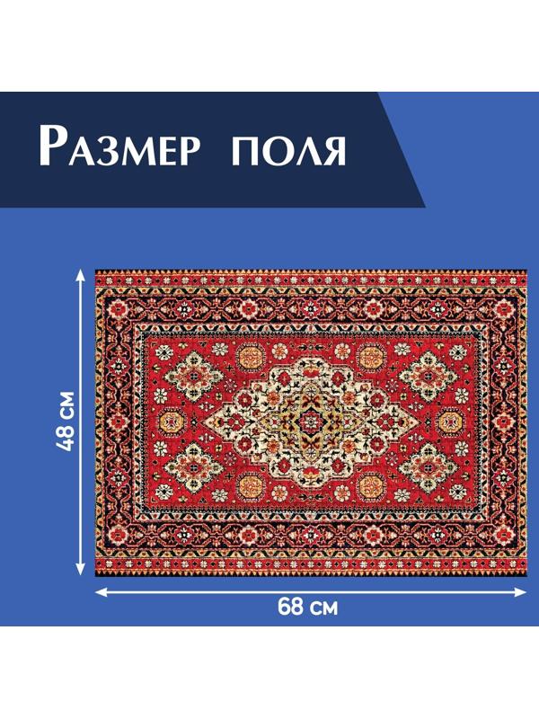 Пазл «Тайна старого дома», 1000 деталей