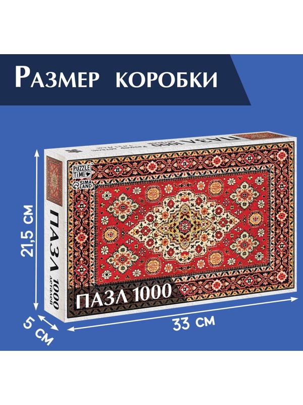 Пазл «Тайна старого дома», 1000 деталей