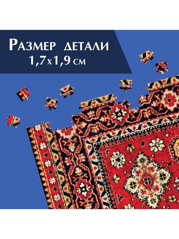 Пазл «Тайна старого дома», 1000 деталей