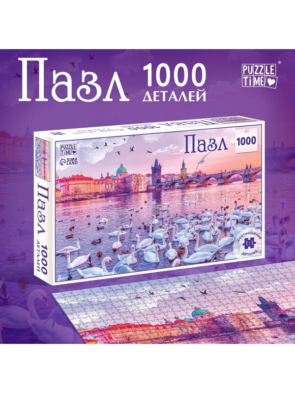 Пазл «Фантастические мечты», 1000 деталей