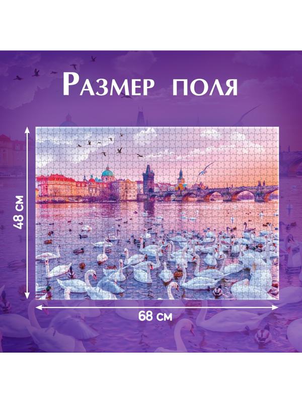 Пазл «Фантастические мечты», 1000 деталей