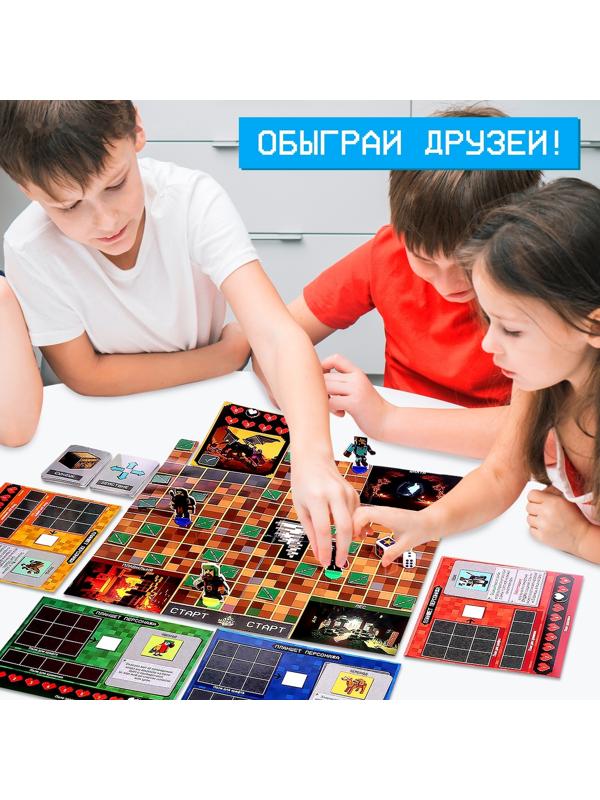 Настольная игра-бродилка «Пиксель-крафт», 2-4 игрока, 7+