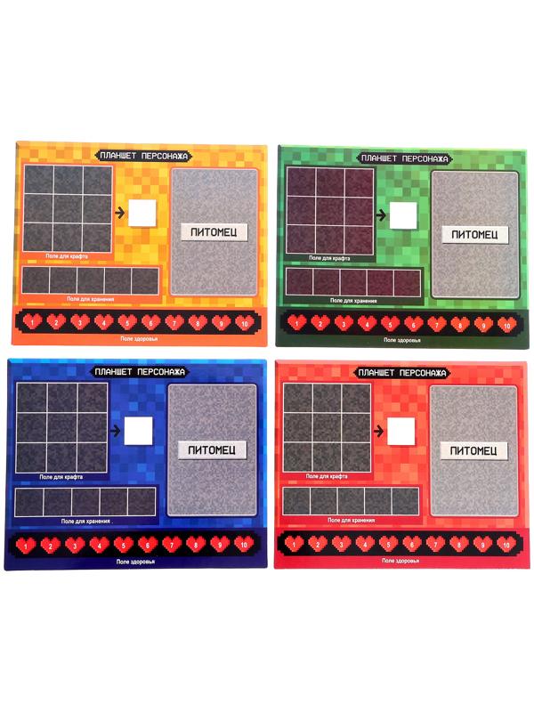 Настольная игра-бродилка «Пиксель-крафт», 2-4 игрока, 7+