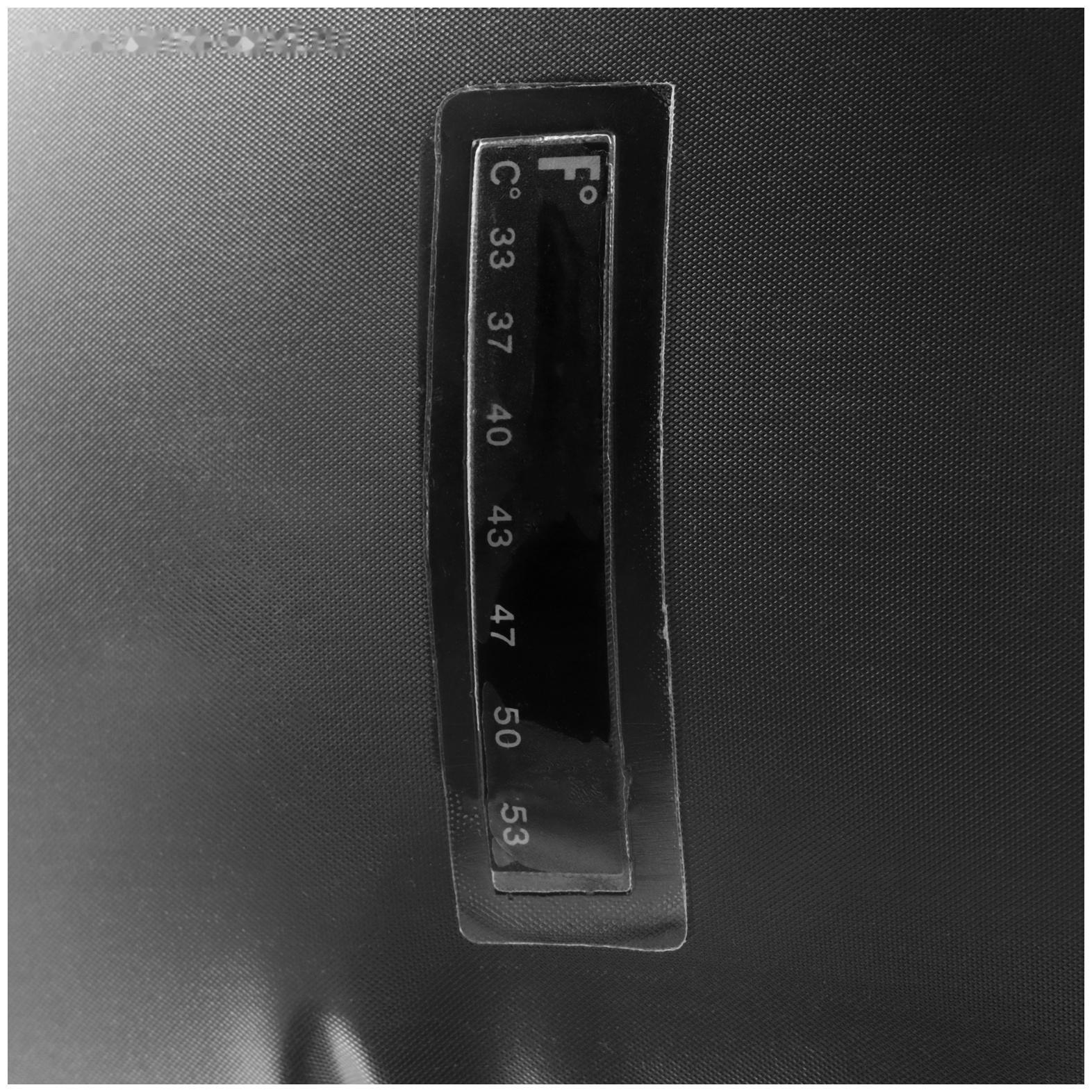 Душ туристический maclay, 20 л, уценка