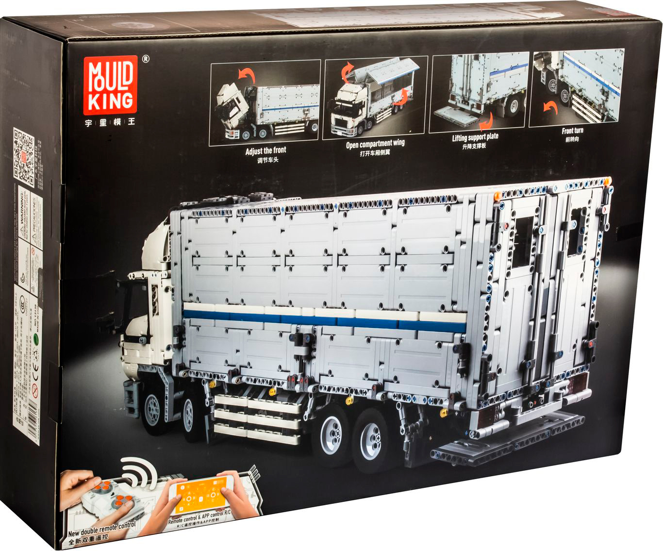 Конструктор Mould King «Wing Body Truck» 13139, на радиоуправлении / 4166 деталей