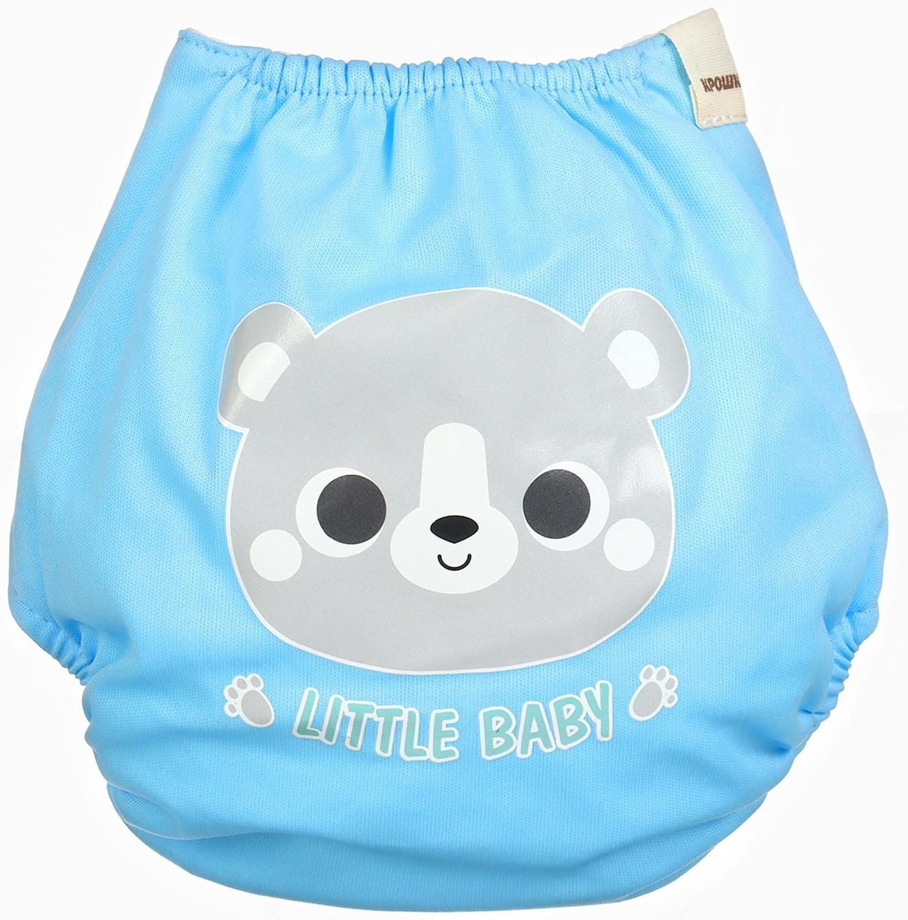 Многоразовый подгузник Крошка Я «Little baby», 3-15 кг, голубой