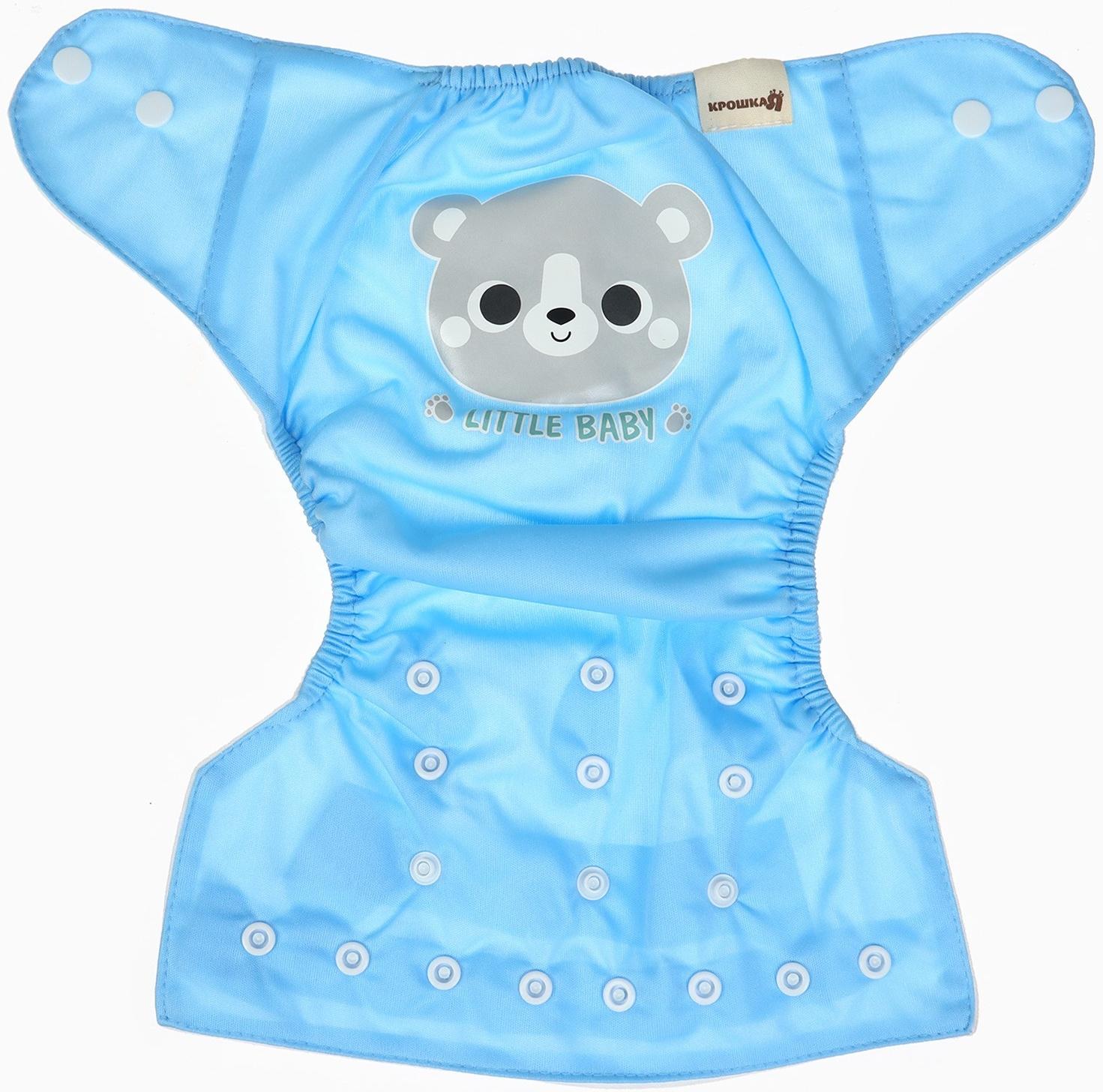 Многоразовый подгузник Крошка Я «Little baby», 3-15 кг, голубой