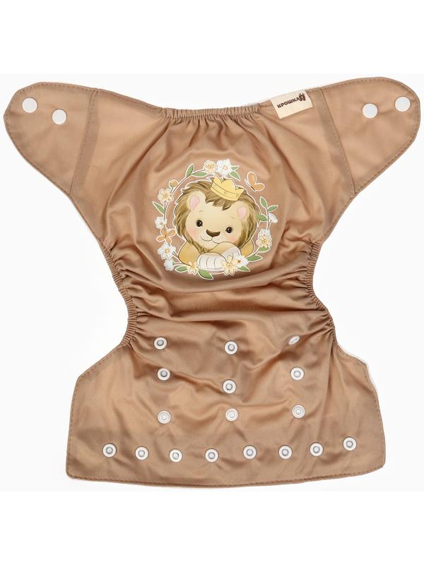 Многоразовый подгузник Крошка Я «Львенок», 3-15 кг, коричневый
