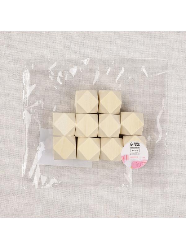 Набор бусин для макраме «Многогранник», d = 25 мм, 10 шт