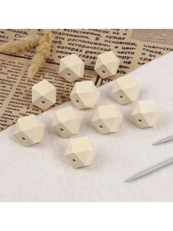 Набор бусин для макраме «Многогранник», d = 25 мм, 10 шт
