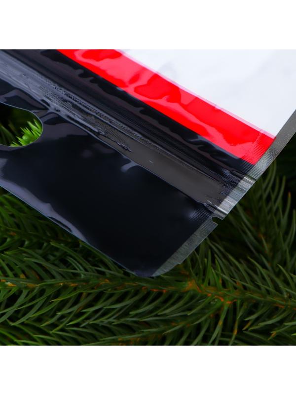Пакет подарочный, с zip-lock застежкой, 