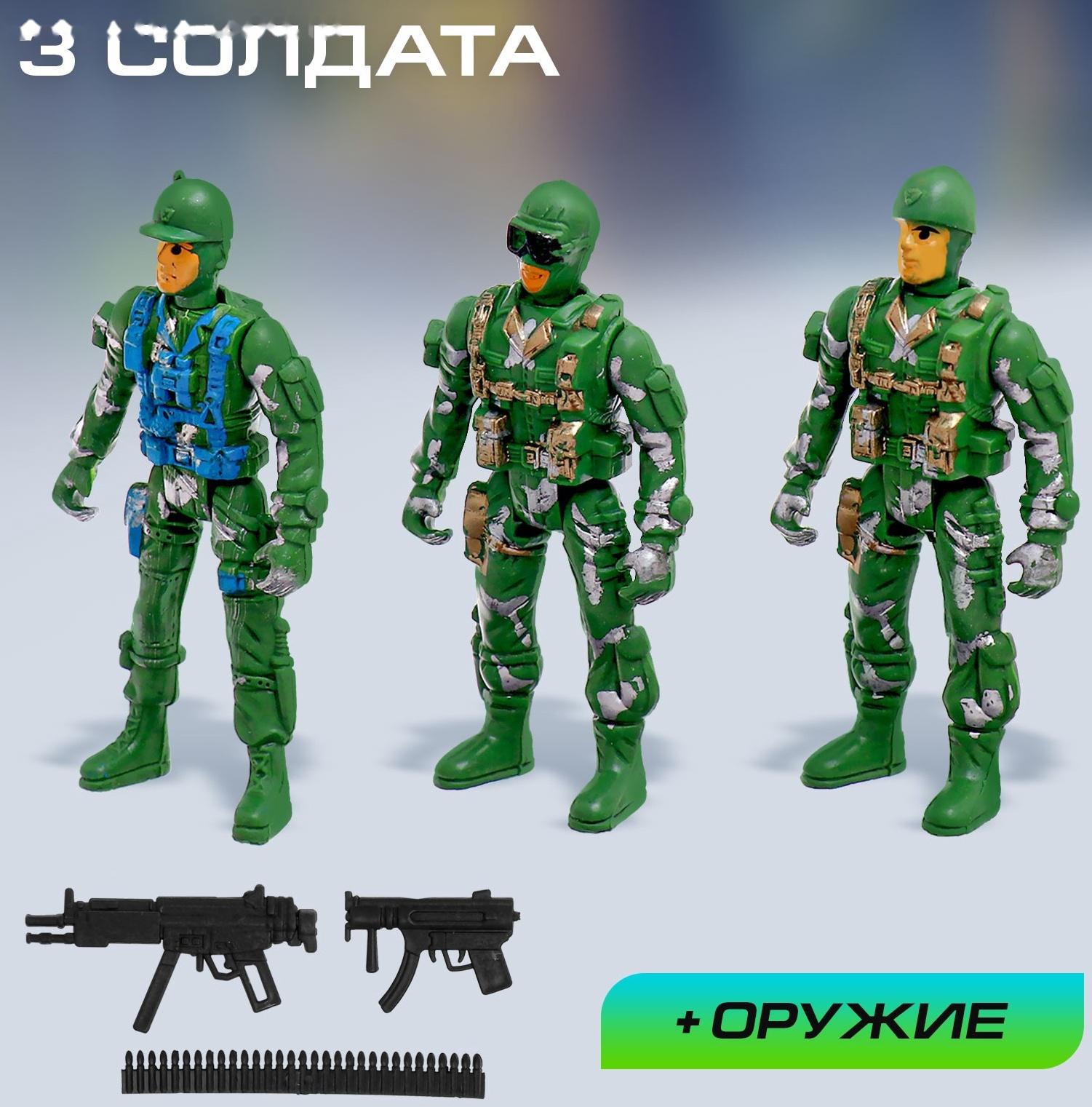 Игровой набор «Динопарк», коврик-дорога, 4 машины, 5 фигурок, наклейки