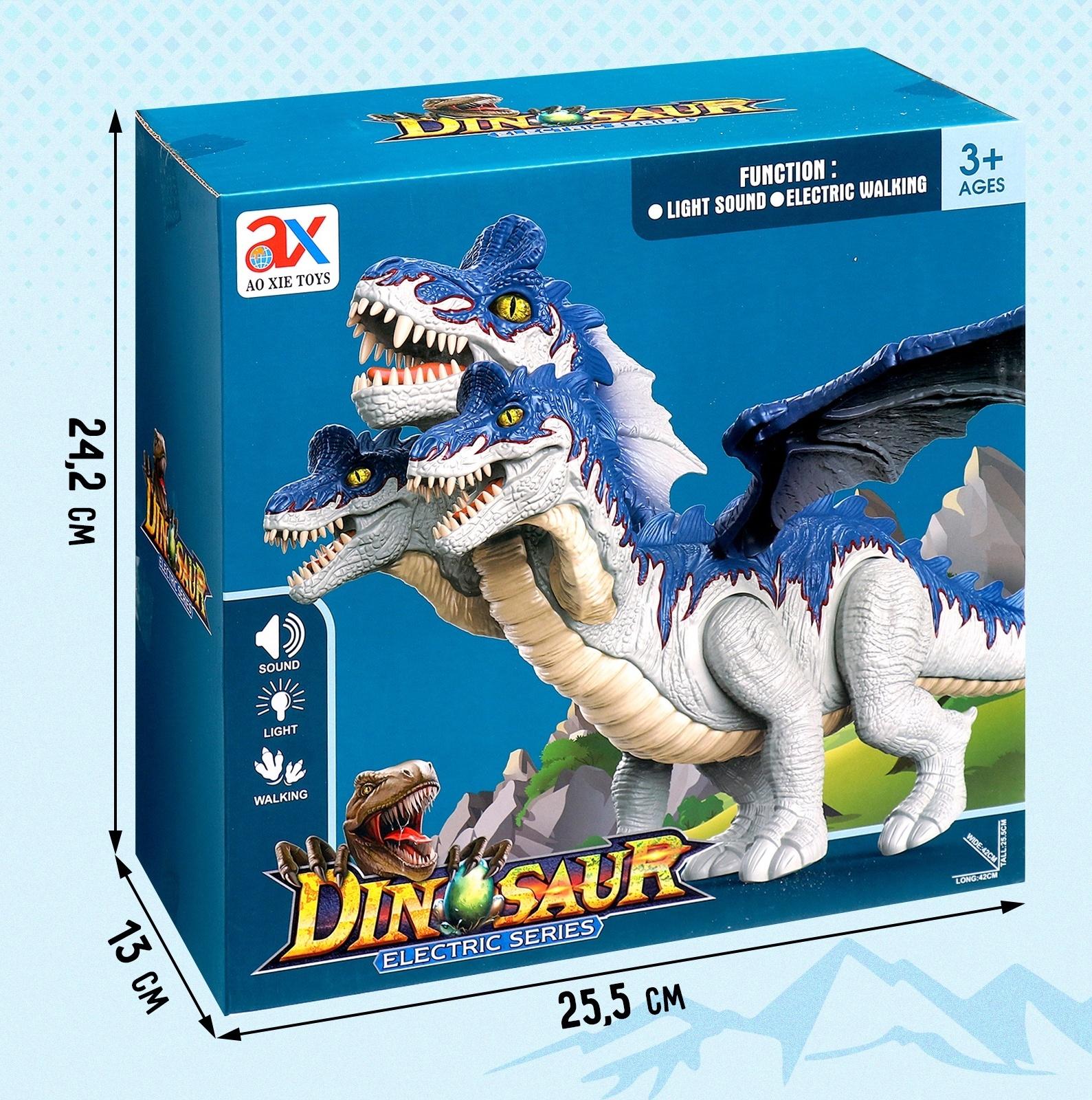 Динозавр «Дракон», световые и звуковые эффекты, работает от батареек